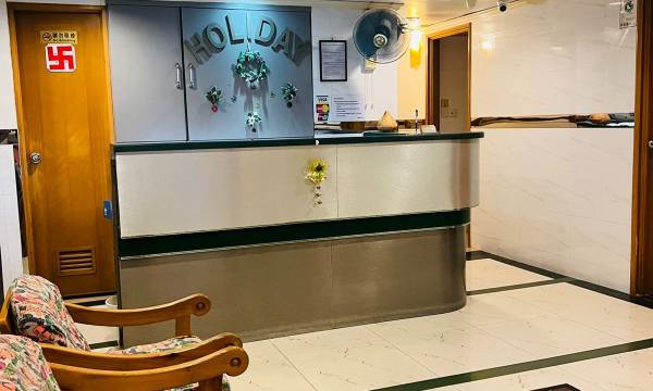 Hong Kong Holiday Guest House