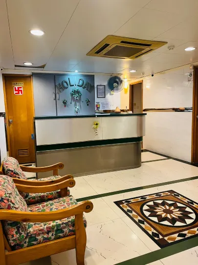 Holiday Guest House