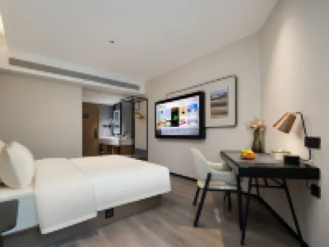 Ningbo Ninghai Xizi International  Atour Hotel Hotels in Ninghai