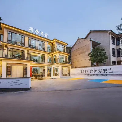 Anji Wushe·Light luxury parent-child leisure vacation Villa Meisu Hotels near Sky Land