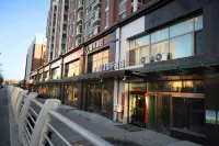 UU智軒酒店（太原高鐵南站東廣場店） Hotels near Taiyuan South Railway Station