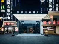 Jiyu Lanting Hotel (Jinhua Jinyi Baolong Plaza)