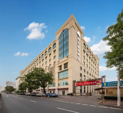 Zhongshan Sunshine Business Hotel (Zhongshan Pedestrian Street Xingzhong Plaza Store) Hotels in Џунгшан