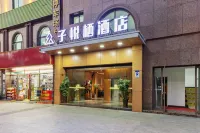 Ziyueqi Light Luxury Hotel (Meishan East Station Wanda Plaza)