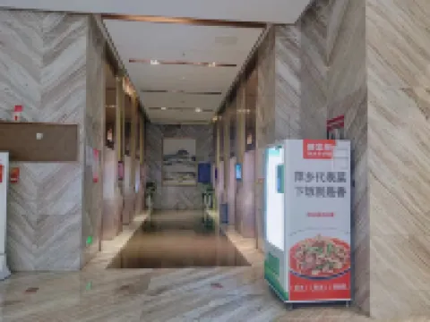 Yueshi Time Homestay (Runda Branch)