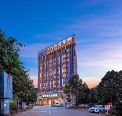 Dabu Ritz Garden Hotel (Guandu District Haile World Branch) Hotels in Century City area