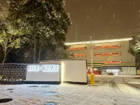 chaohu bluebird hotel