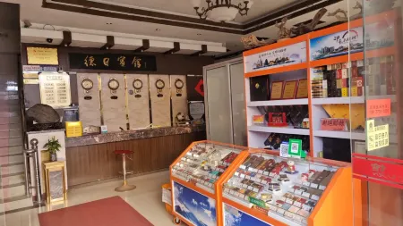 Deri Hotel Отели в г. Линчуань