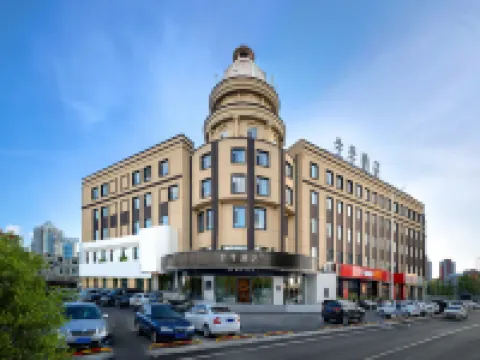 JI Hotel (Daqing West Railway Station Wanda Plaza) Hoteles en Daqing