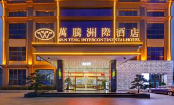 Wanteng Zhouji Hotel