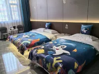 Yunlan Hotel (Taiyuan South High-speed Railway Station Wusu Airport)