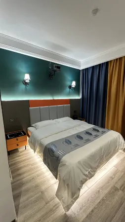 Xi'an Smart Hotel (Fuyuan North Station) Отели в г. Фуюань