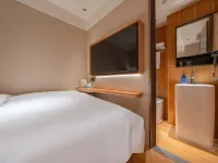 Ruman Hotel (Beijing Guomao Dawanglu Subway Station) Hotels near CCTV Headquarters