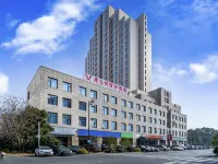 Vienna Classic Hotel (Wuxi High-Speed Railway East Station) Hotels in East Railway Station Area