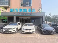 City Comfort Inn Hotel (Changsha Xiangya Third Affiliated Hospital) Hotels in Changsha