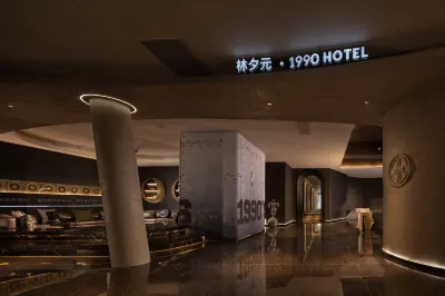 LENSAY HOTEL Hotels in 