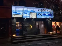 Shanhe Suyuan (Huai'an Huaiyin Shifan Xueyuan) Hotels near Huaiyin Normal University