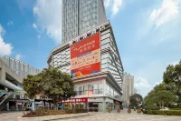 i Electronic Sports Hotel (Kunshan South Station Tianhong Shopping Center) Hotels in Kunshan