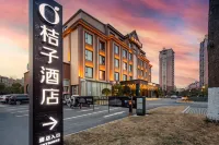 Orange Hotel (Xinyang Gushi Branch) Các khách sạn ở Cố Thủy