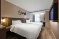 โรงแรมโฮมอินน์ พลัส (ศาลาว่าการเทศบาล ถนนจิงฉี ไหลหยาง)