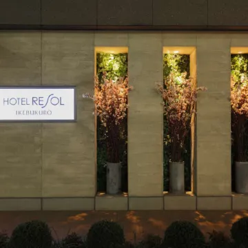 Hotel Resol Ikebukuro Отели рядом с достопримечательностью «Комплекс Саншайн-Сити»