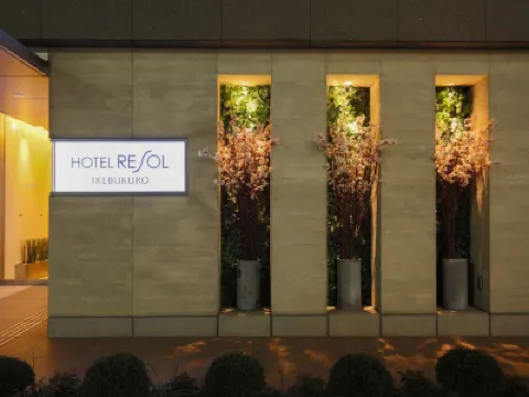 Hotel Resol Ikebukuro Hotels near Ancient Orient Museum