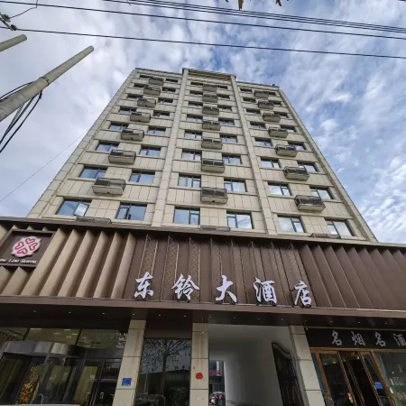 Eastern Bell Hotel