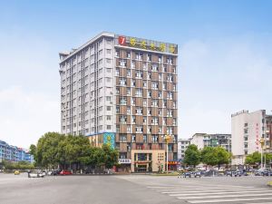 Junyi Hotel