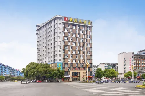 Junyi Hotel Hôtels à : Xiushan County