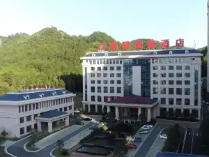 石城翡翠洲際酒店