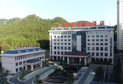 Feicui Zhouji Hotel Hotels in Shicheng