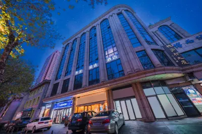 Homeinn Plus Hotel (Nanjing Confucius Temple Baixia Road) Các khách sạn ở Nam Kinh