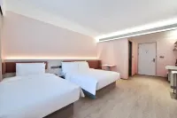 漢庭飯店（牡丹江市政府會展中心店）