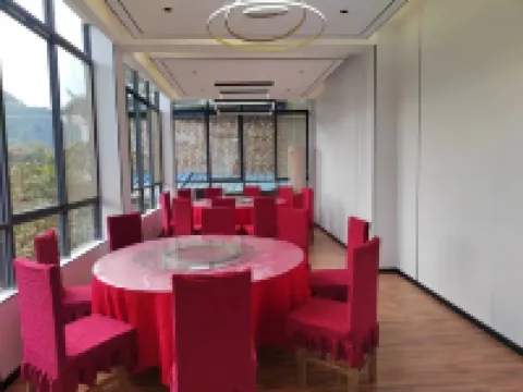 Daxin Mingshi Daoxiang Inn