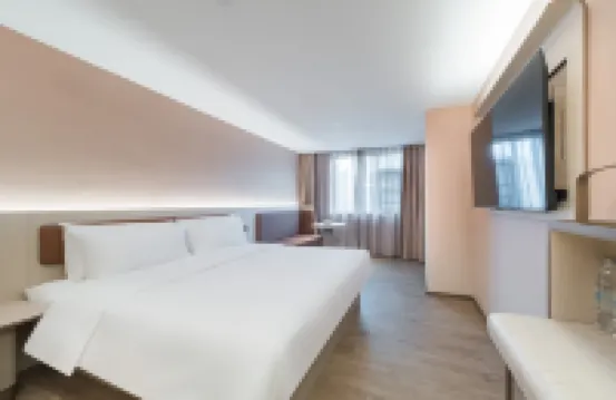 HanTing Hotel (Chaozhou Fortune Center) Hotels in Chaozhou