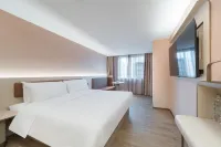 HanTing Hotel (Chaozhou Caifu Zhongxin) Hôtels à : Chaozhou