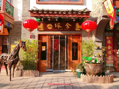 Zhuoshe Hostel