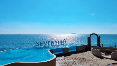The Nordsee Manor - Qingdao Laoshan Отели рядом с достопримечательностью «Лумофонная дыра»