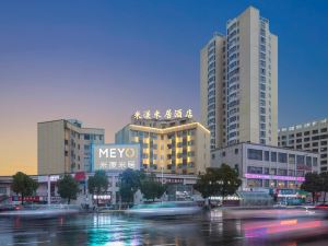 Miyu Miju Hotel (Changde Bridge South)