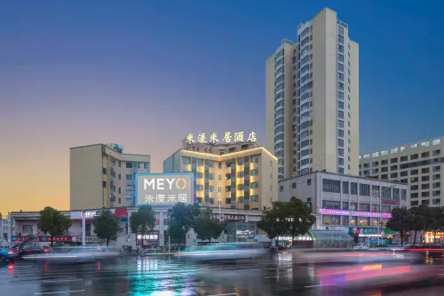 Me Young Me House Hotel (Changde Qiaonan)
