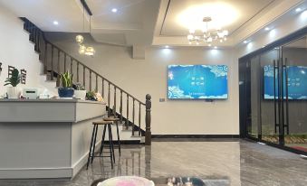 Baizhangxuan Linye Homestay