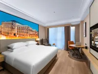 Vienna International Hotel (Haiyan Baibu Avenue Branch)