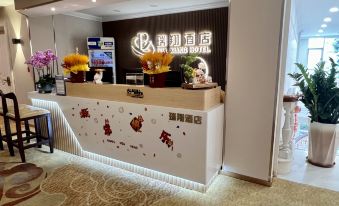 Ruixiang Hotel (Foshan Jun'an Country Garden)