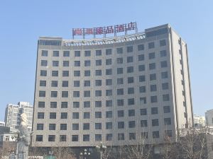 Huixian Shangquan Yipin Hotel