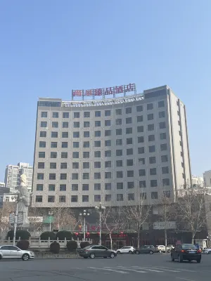 Huixian Shangquan Yipin Hotel