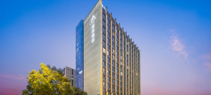 Atour Hotel (Changzhou Dinosaur Park) Hotéis em Changzhou
