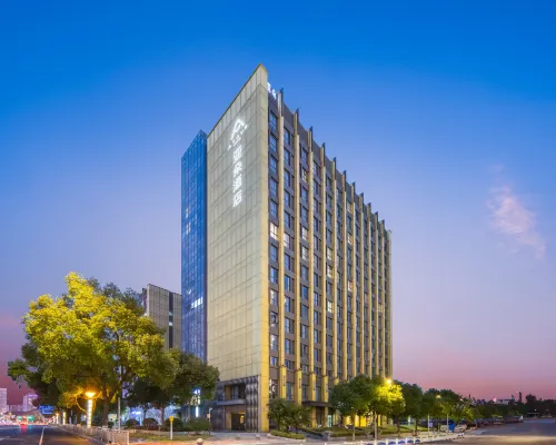 Atour Hotel (Changzhou Dinosaur Park) Hotels near Xinbei