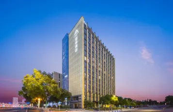 Atour Hotel (Changzhou Dinosaur Park)