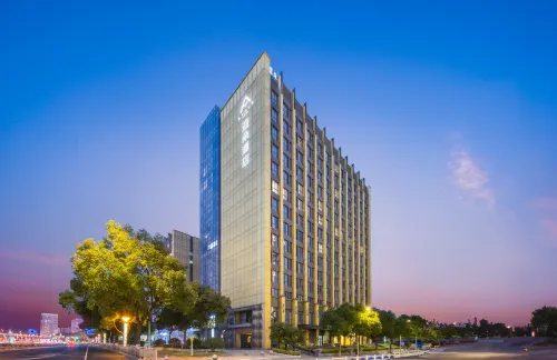 Atour Hotel (Changzhou Dinosaur Park) - 4-Star