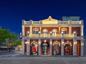 Floral Hotel·No.7 Mansion